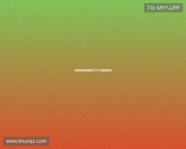 尤文欲引进辛戈摩纳哥开价2500万欧元开启谈判